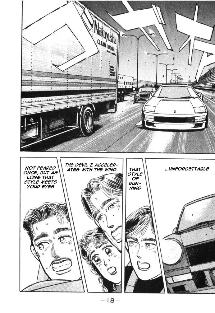 Wangan Midnight Chapter 24 16